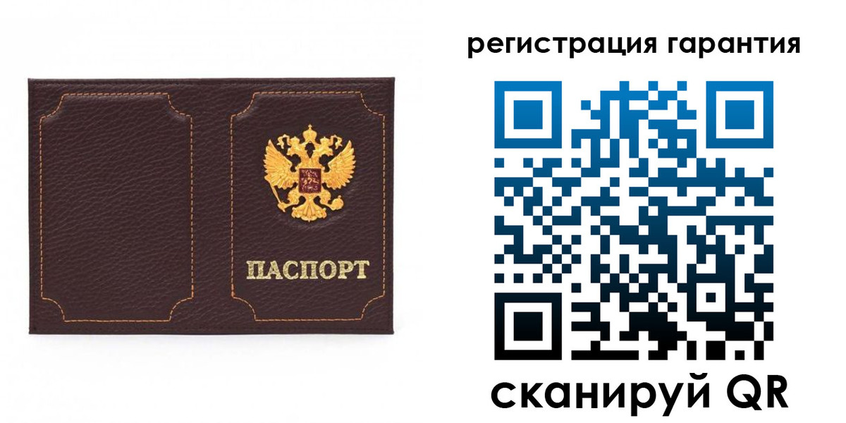 пропишу в квартире в Камызяке